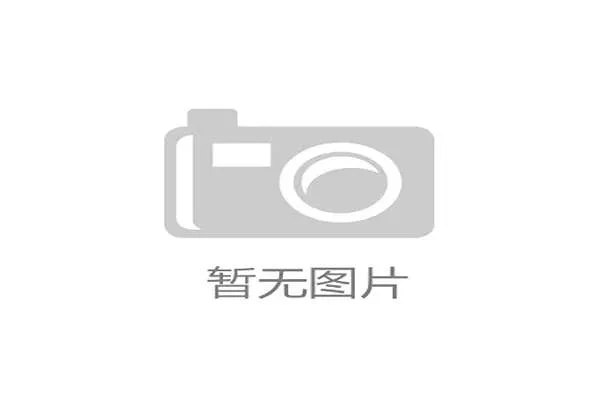 亚冠东亚区首轮日韩球队4胜2平不败彰显区域优势